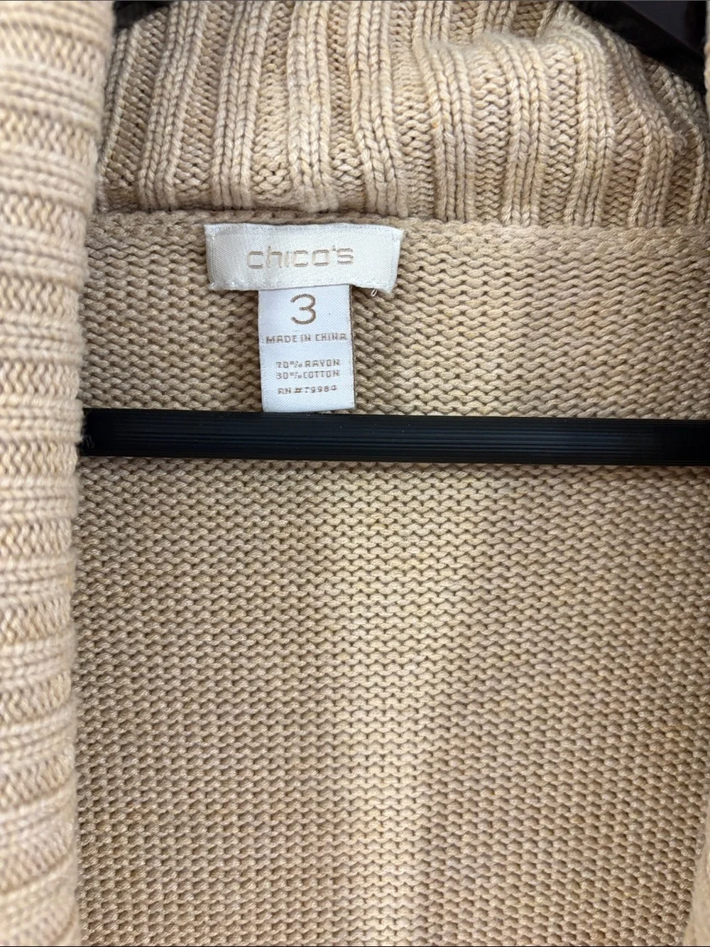 Chico's Shawl Collar Cardigan - Tan